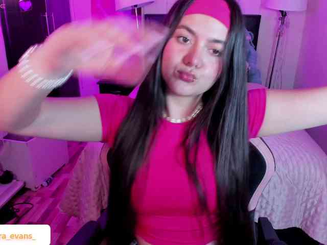 NahiaraEvans- webcam