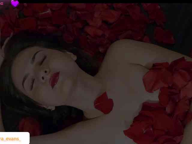 NahiaraEvans- webcam