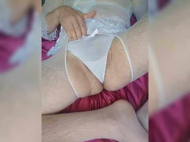 SerGAY21