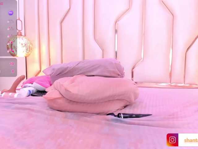 ShantalAddams's BongaCams show and profile