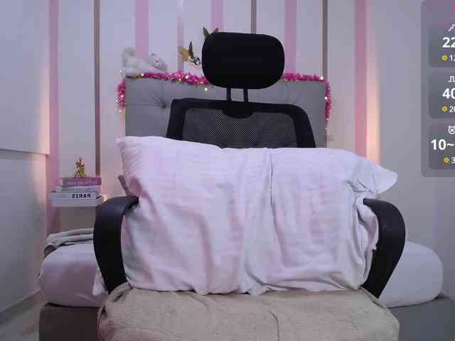 Alaya-Cute webcam