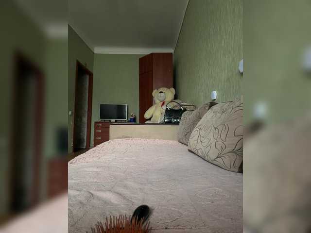 Miss-Katte's BongaCams show and profile