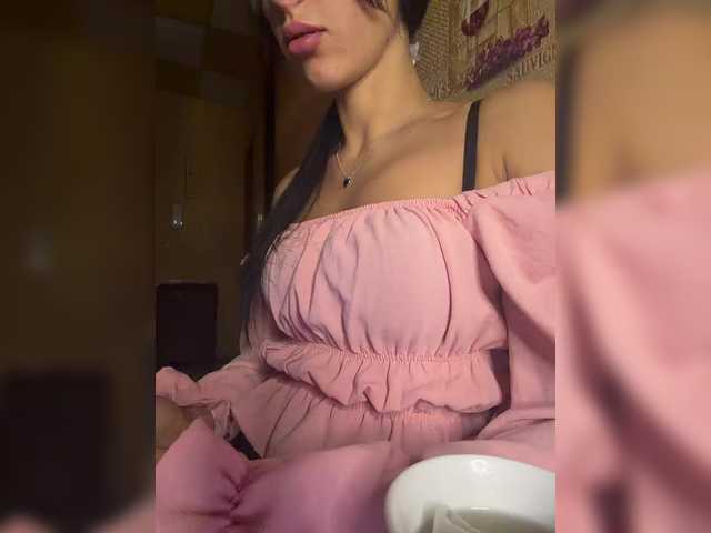 Miss-Katte's BongaCams show and profile