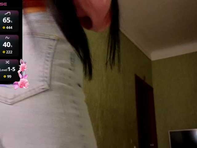 Miss-Katte's BongaCams show and profile