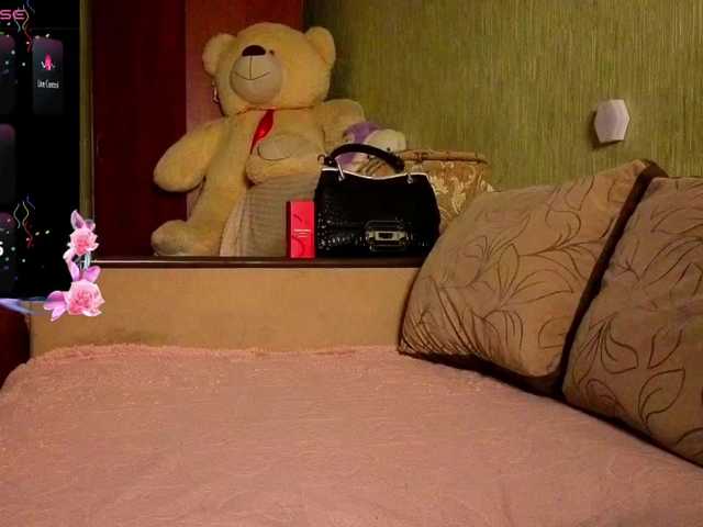 Miss-Katte's BongaCams show and profile