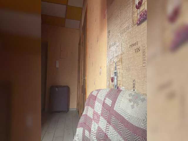 Miss-Katte's BongaCams show and profile