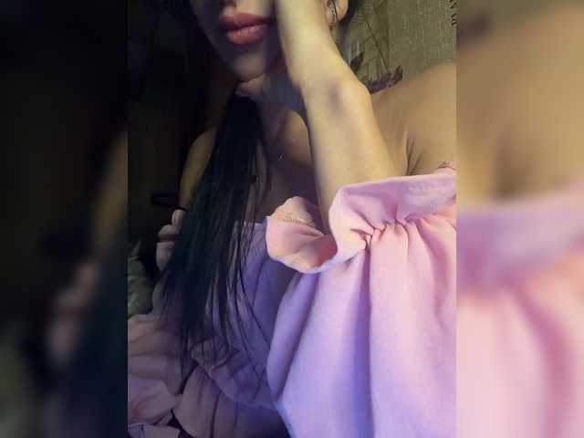 Miss-Katte's BongaCams show and profile