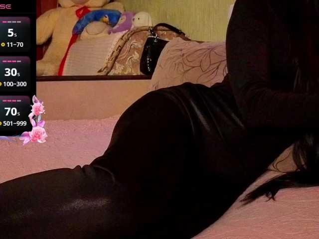 Miss-Katte's BongaCams show and profile