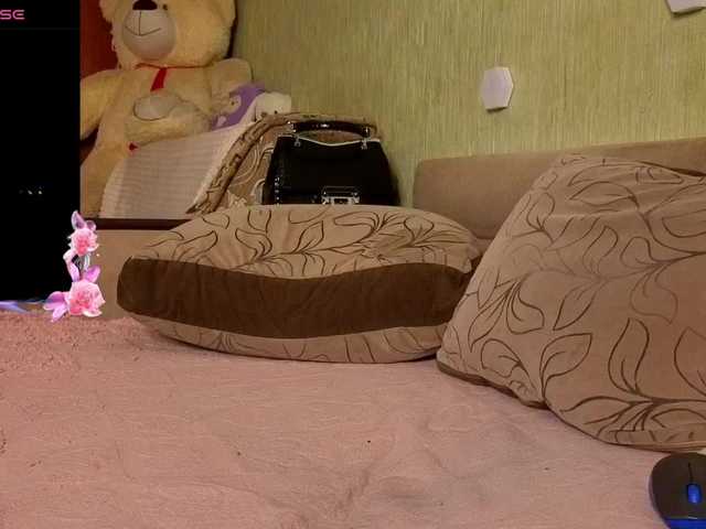 Miss-Katte's BongaCams show and profile