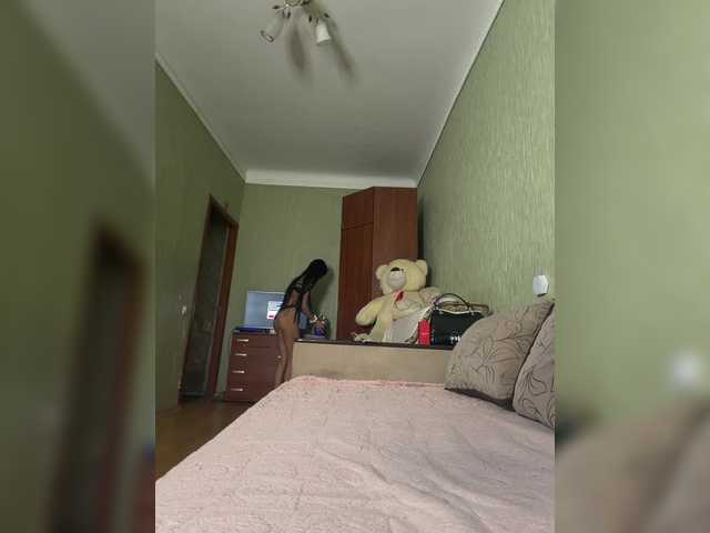 стрип от Miss-Katte