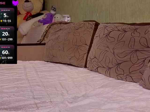 Liana-fit8 webcam