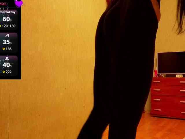 Liana-fit8 webcam