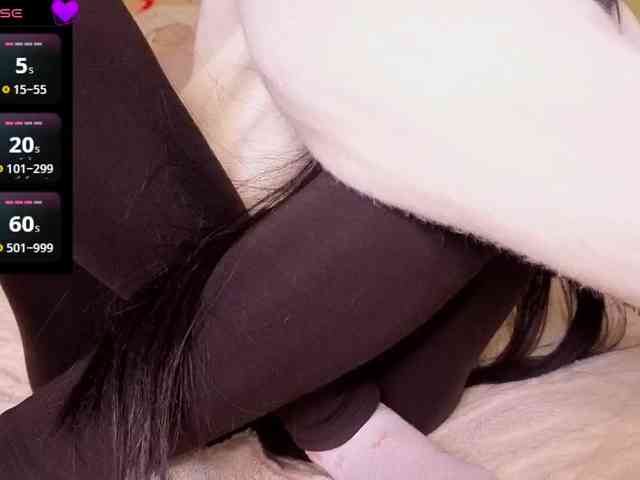 Liana-fit8 webcam