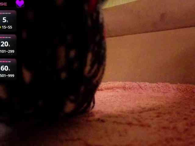 Liana-fit8 webcam