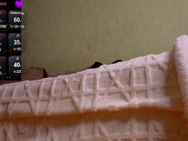 Liana-fit8 webcam
