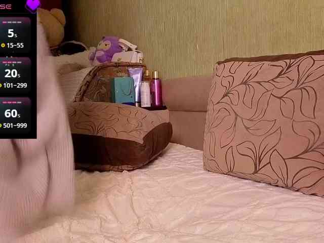 Liana-fit8 webcam