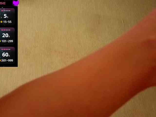 Liana-fit8 webcam