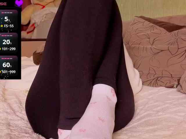 Liana-fit8 webcam