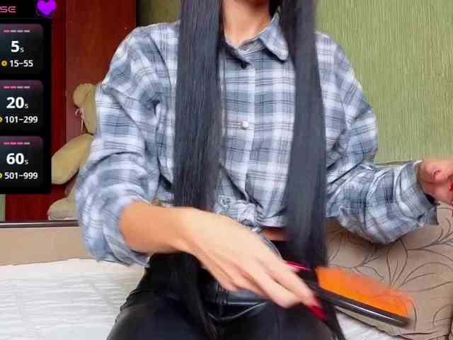 Liana-fit8 webcam