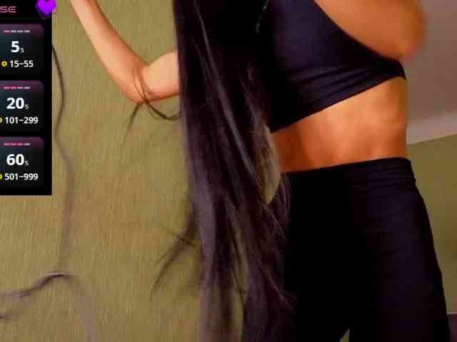 Liana-fit8 webcam