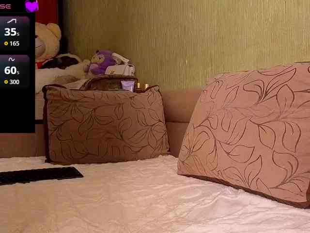 Liana-fit8 webcam