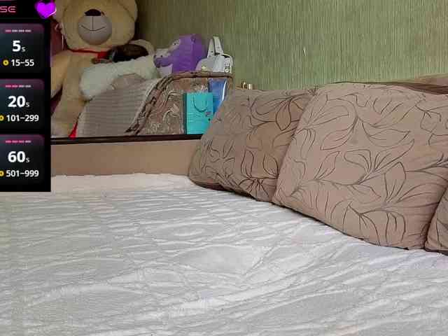 Liana-fit8 webcam