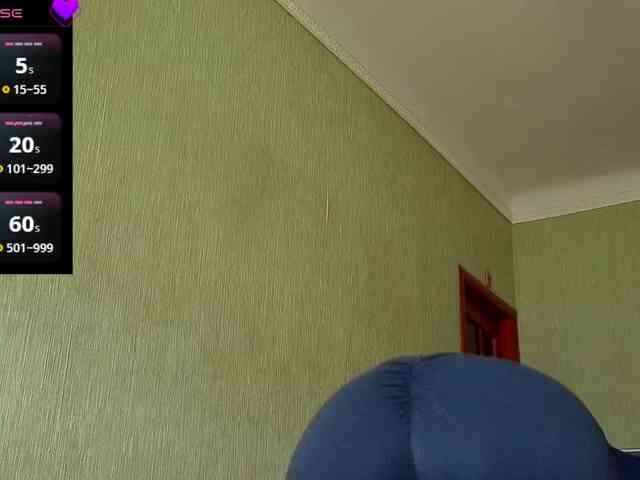 Liana-fit8 webcam
