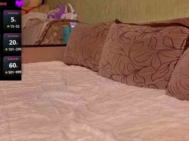 Liana-fit8 webcam