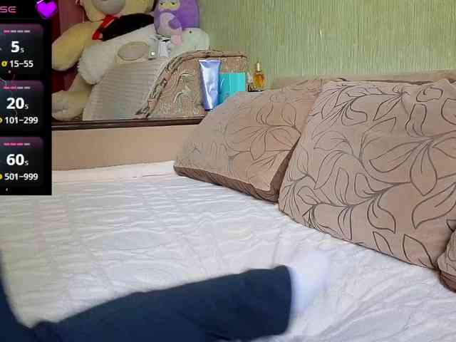 Liana-fit8 webcam
