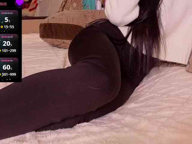 Liana-fit8 webcam