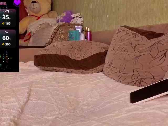 Liana-fit8 webcam