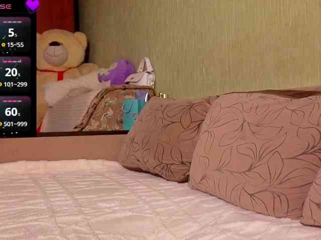 Liana-fit8 webcam