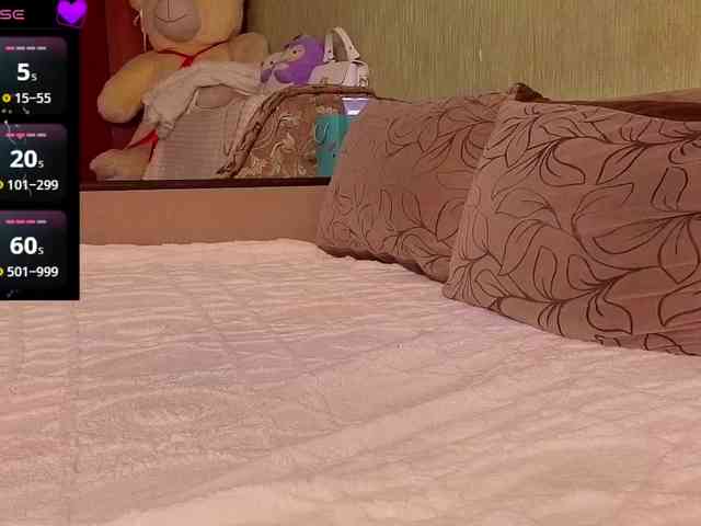 Liana-fit8 webcam
