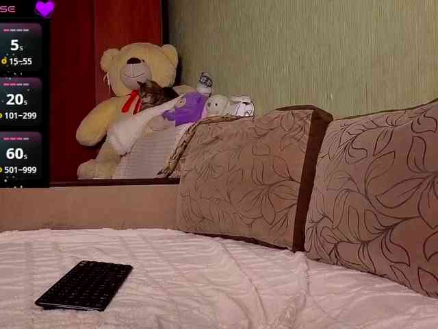 Liana-fit8 webcam