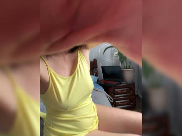 Danozka's BongaCams show and profile