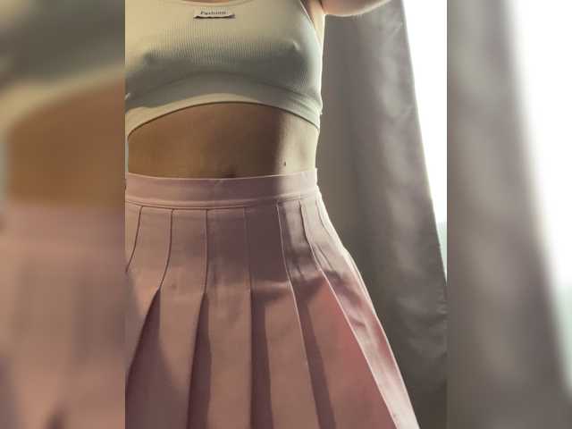 Danozka's BongaCams show and profile