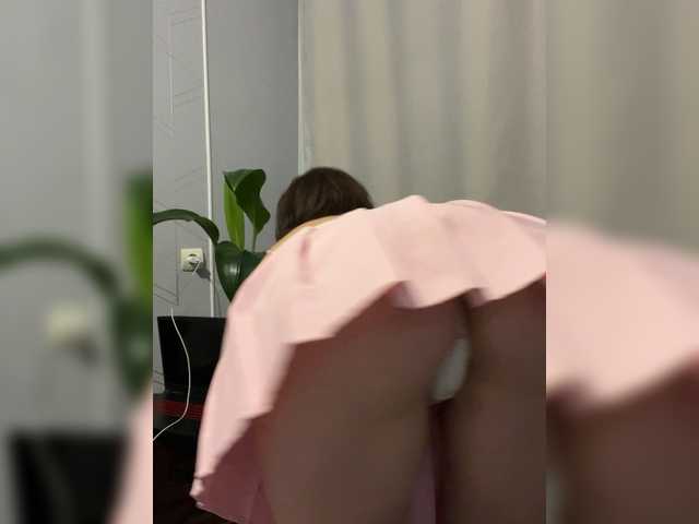 Danozka's BongaCams show and profile