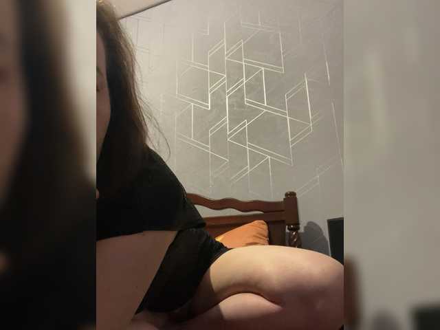 Danozka's BongaCams show and profile