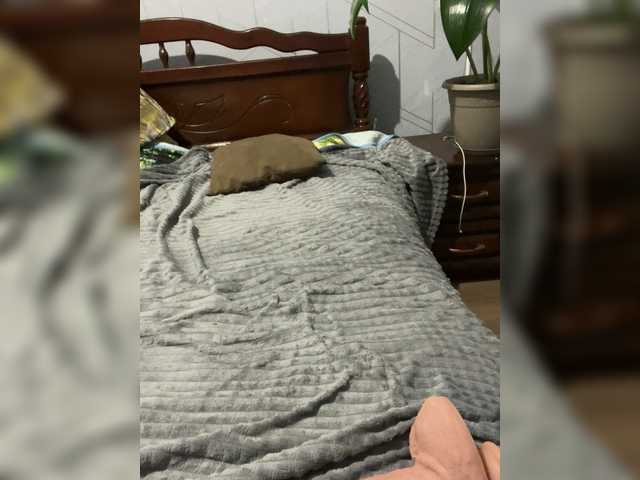 Danozka's BongaCams show and profile