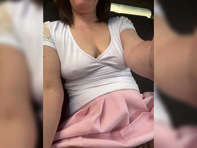 Danozka's BongaCams show and profile