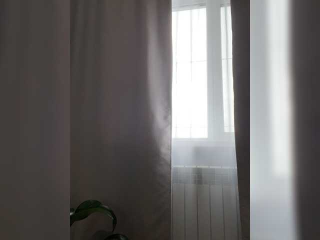 эросцена Danozka