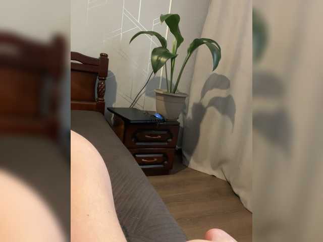 Danozka's BongaCams show and profile