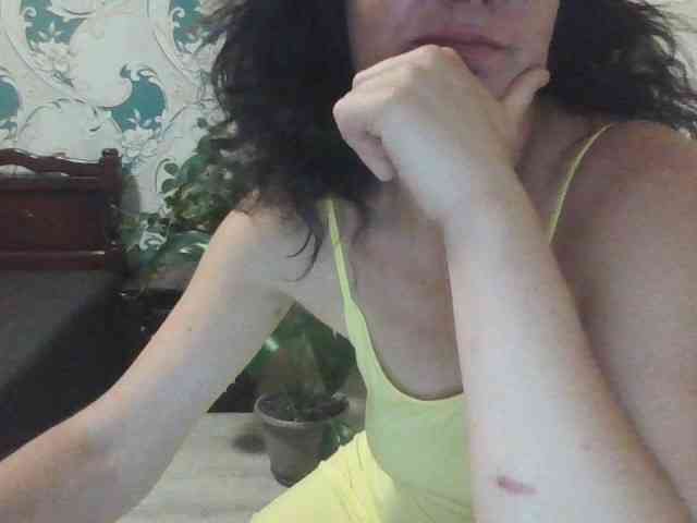 Danozka webcam