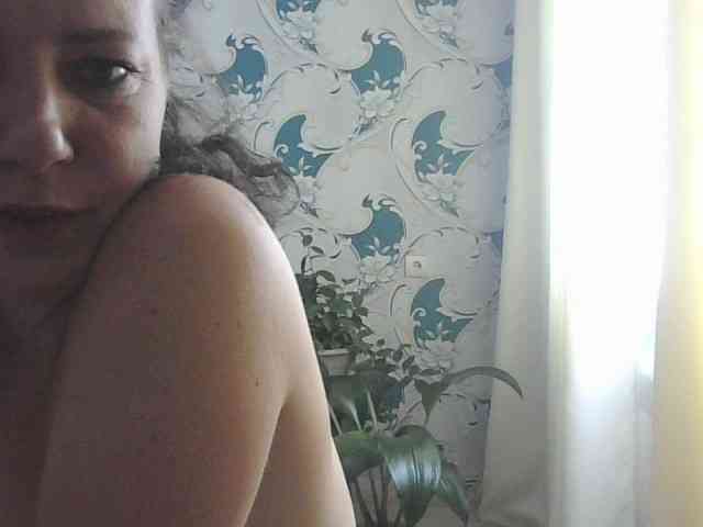 Danozka webcam