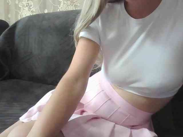 Danozka webcam