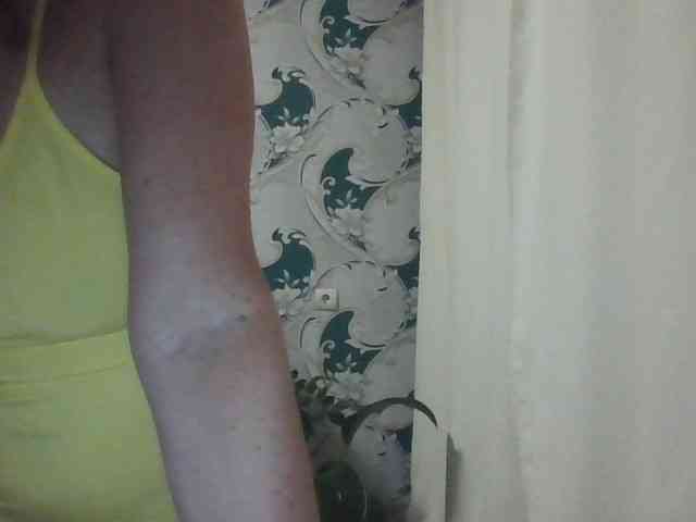 Danozka webcam