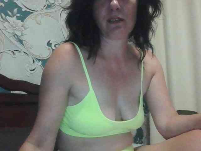 Danozka webcam