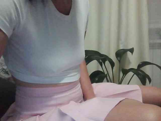 Danozka webcam
