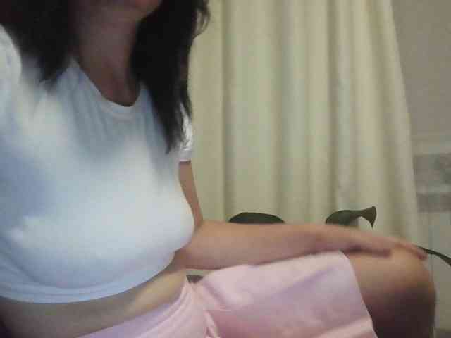 Danozka webcam