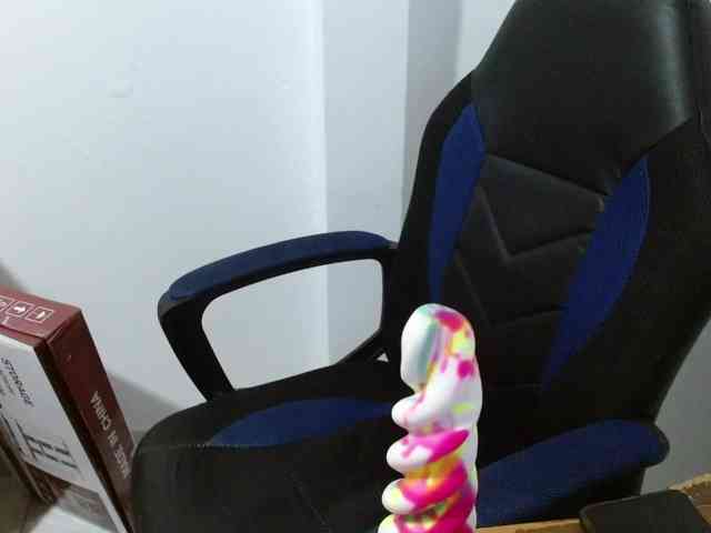 katiamature webcam
